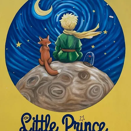 The Little Antalia